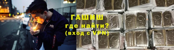 круглые Ельня