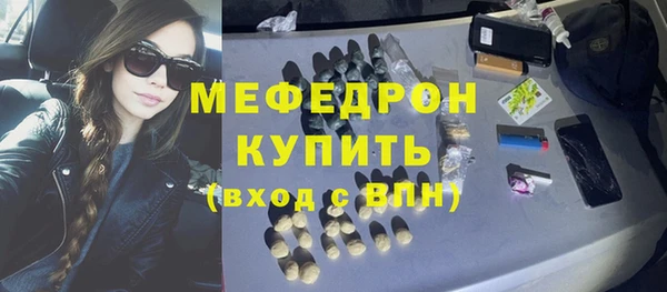 метадон Дмитров