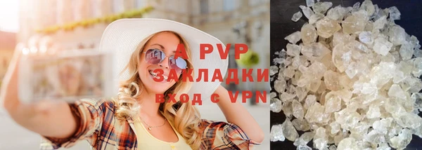 круглые Ельня