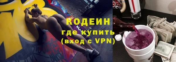 круглые Ельня