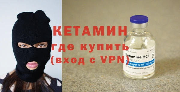 MESCALINE Елизово