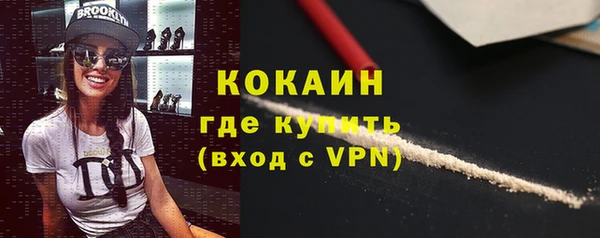 круглые Ельня