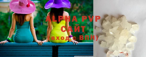 MESCALINE Елизово