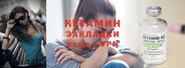 круглые Ельня