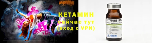 тгк Елабуга