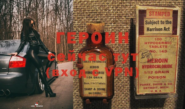 тгк Елабуга