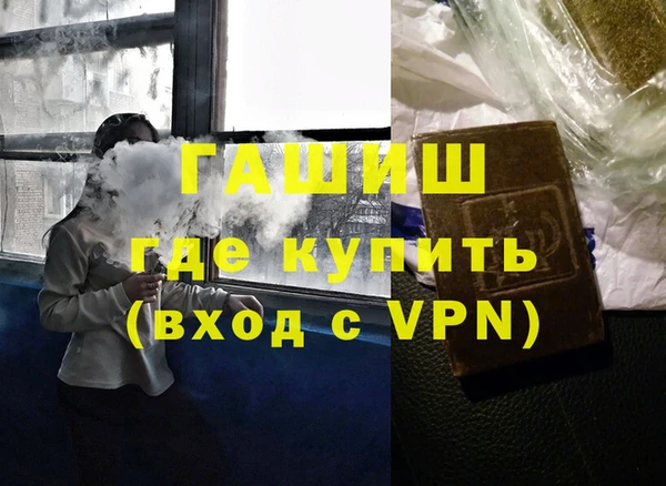 тгк Елабуга