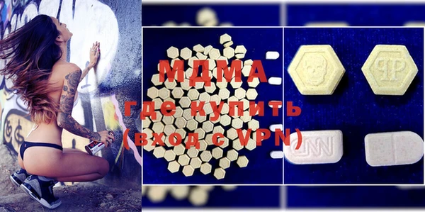 круглые Ельня
