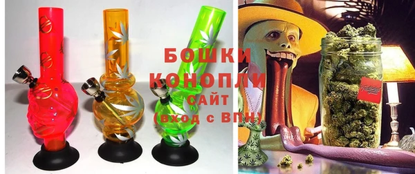 круглые Ельня