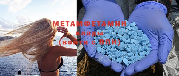 круглые Ельня