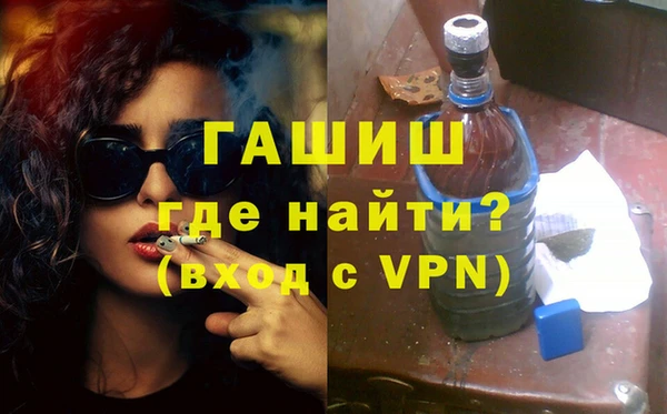 тгк Елабуга