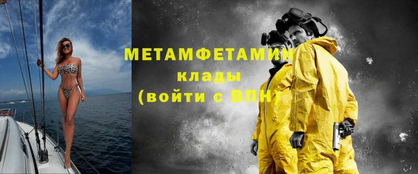 круглые Ельня