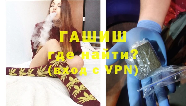 круглые Ельня