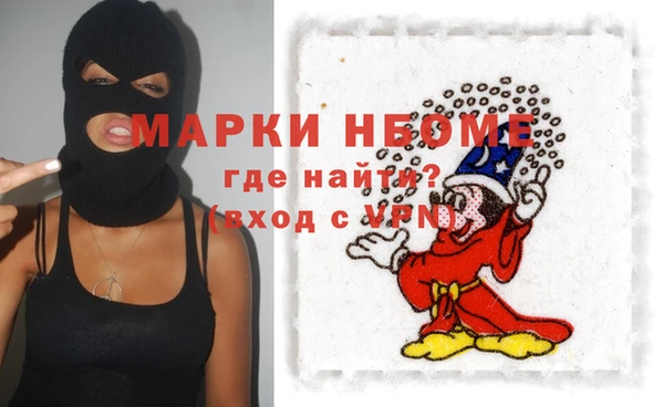 MESCALINE Елизово
