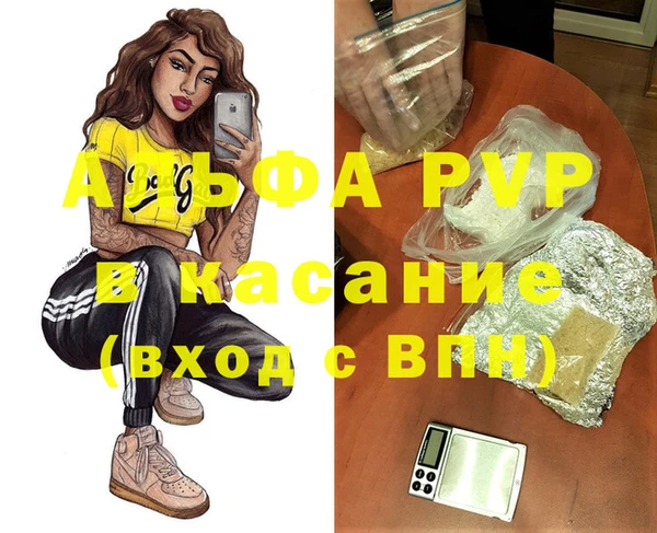 круглые Ельня