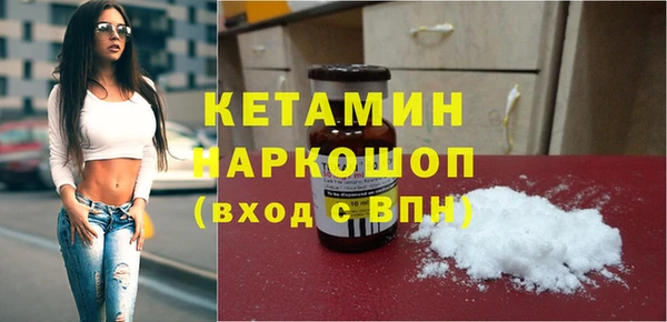 тгк Елабуга