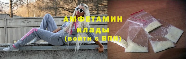 круглые Ельня