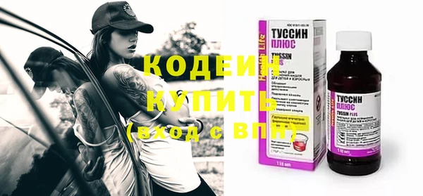 круглые Ельня